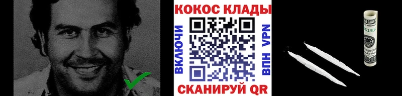 Купить ГАШИШ  АМФ  МЕФ  COCAIN  Alpha PVP  Полысаево