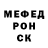 Амфетамин VHQ Kamolova Lola
