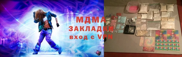 ешки Дмитровск