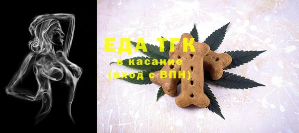 ешки Дмитровск