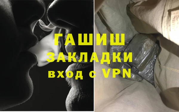 ешки Дмитровск