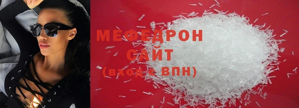 мескалин Дмитриев