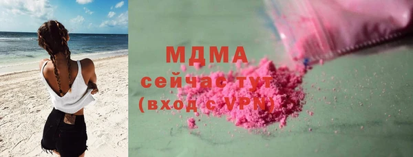 ешки Дмитровск