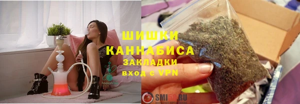 мескалин Дмитриев