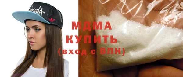 мескалин Дмитриев