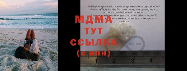 ешки Дмитровск