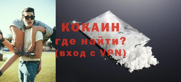мескалин Дмитриев