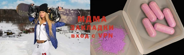 мескалин Дмитров