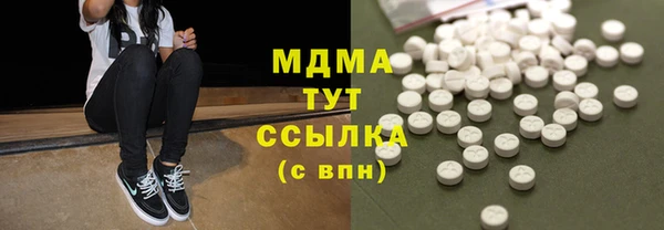 мескалин Дмитров
