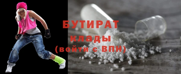 ешки Дмитровск