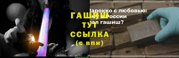мескалин Дмитриев