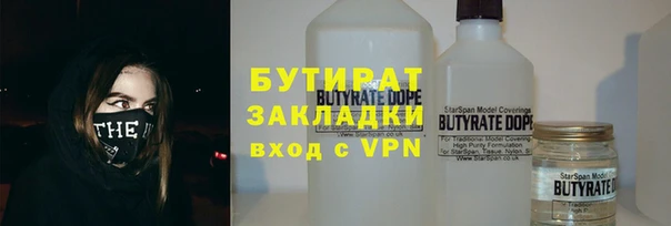 мескалин Дмитриев
