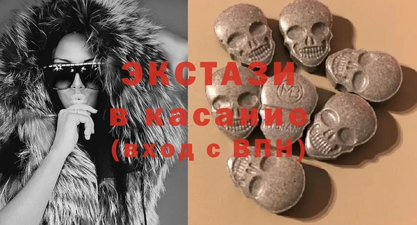 мескалин Дмитров