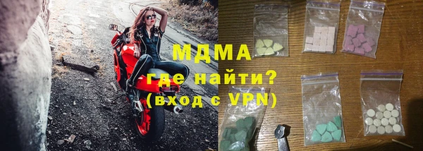 мескалин Дмитров