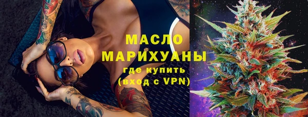 мескалин Дмитров
