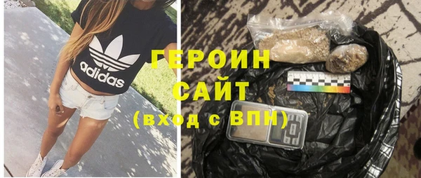 ешки Дмитровск