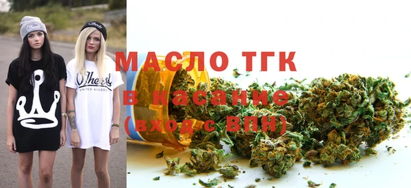 мескалин Дмитров
