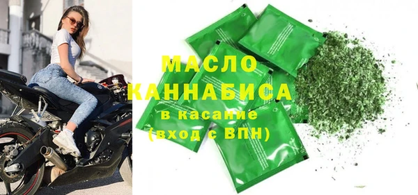 мескалин Дмитров