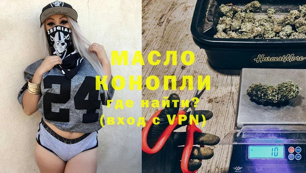 мескалин Дмитров