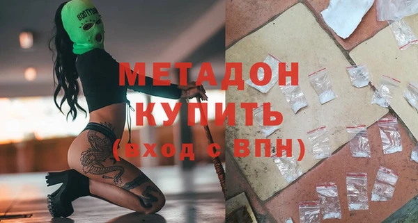 мескалин Дмитриев