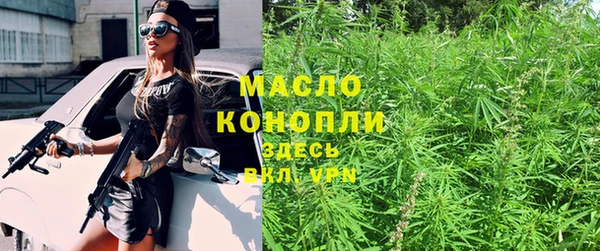 ешки Дмитровск