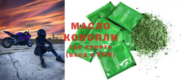 ешки Дмитровск