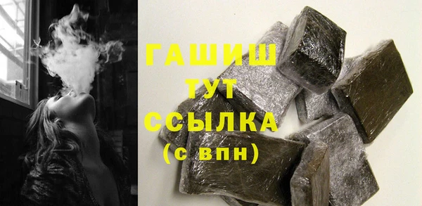 мескалин Дмитриев