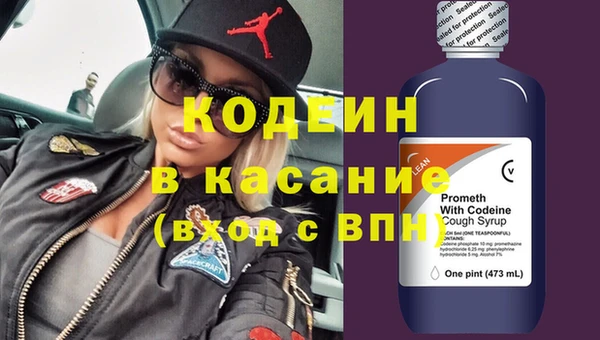 ешки Дмитровск