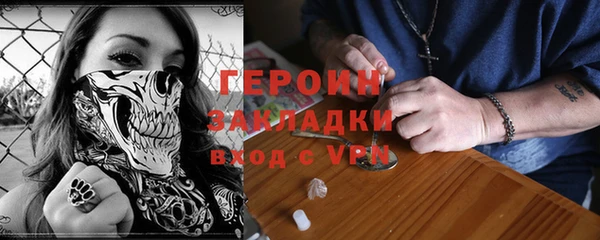мескалин Дмитриев