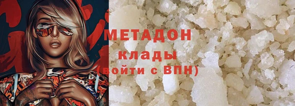 ешки Дмитровск