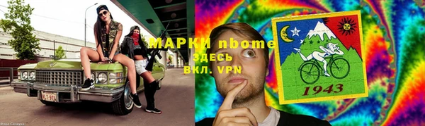 мескалин Дмитриев