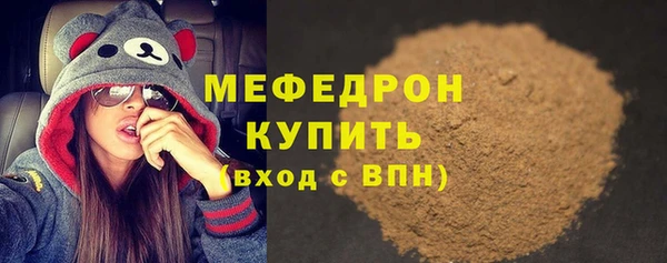 ешки Дмитровск