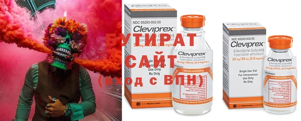 мескалин Дмитров