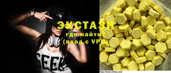 мескалин Дмитров