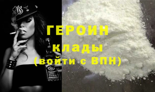 мескалин Дмитров
